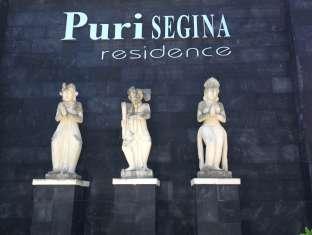 Puri Segina Residence Bali Zewnętrze zdjęcie